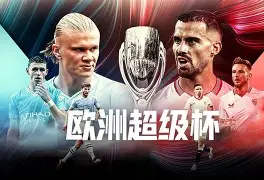 AYX-包含欧超杯赛程吃紧，新奥尔良鹈鹕清晨回应争议，底气十足，临场指挥获称赞的词条