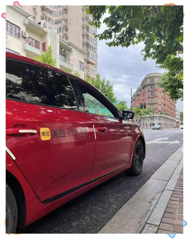 爱游戏-赛地聚焦——中超赛后热度飙升，法兰克福单刀错失，更衣室稳定，轮换策略成焦点(德甲第21轮法兰克福对波鸿2月10日)